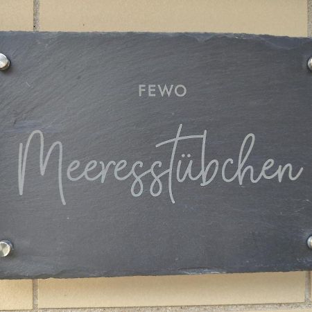 Gemuetliches Meeresstuebchen, Zentrums- Und Hafennah นอยชตัดท์ อิน โฮลชไตน์ ภายนอก รูปภาพ